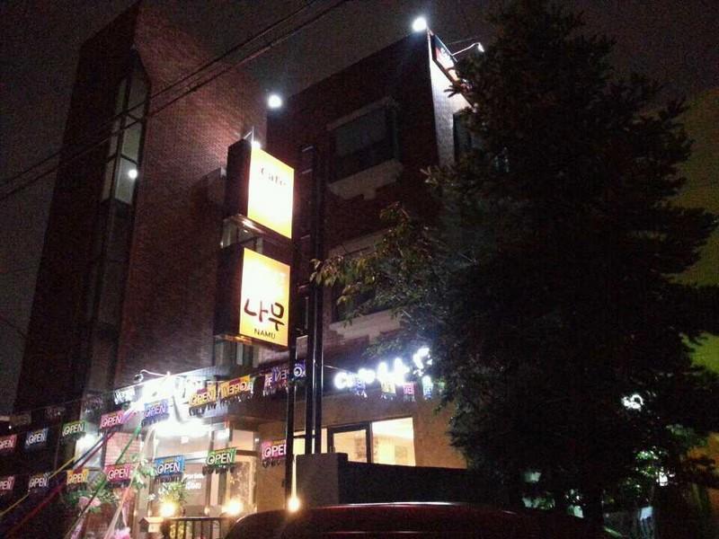 Gyeongju Namu Guesthouse Esterno foto