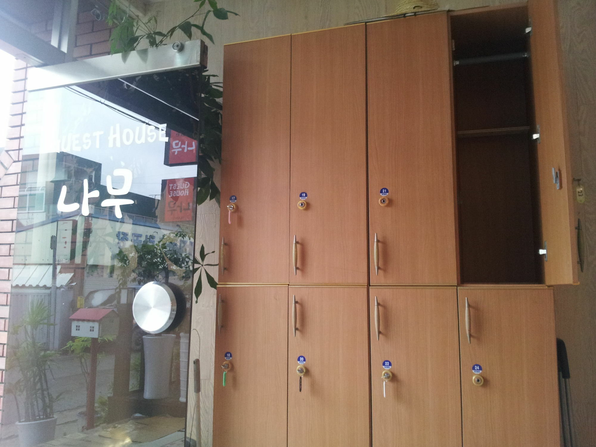 Gyeongju Namu Guesthouse Esterno foto