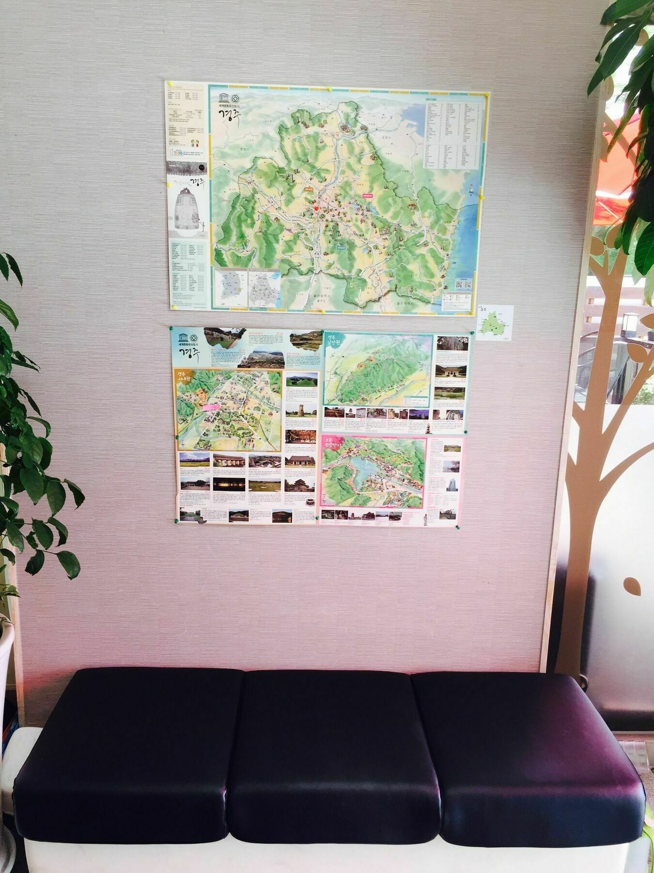 Gyeongju Namu Guesthouse Esterno foto